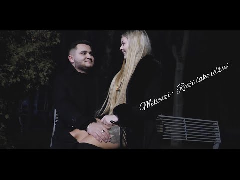 🎄🎬 Gipsy Mekenzi - Ruži lake idžav ( OFFICIAL VIDEO ) 🎬🎄