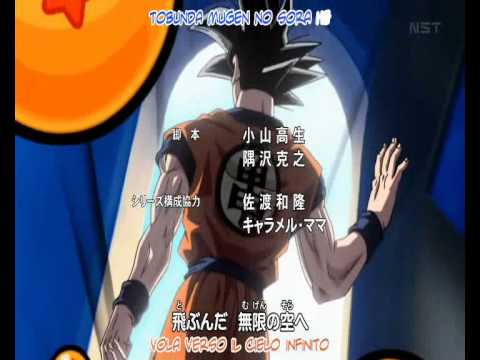 Dragon Ball KAI - Sigla Iniziale e Finale (Opening & Ending 1)