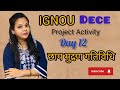 Day 12 DECE Project Activity 14 Video | छाप मुद्रण गतिविधि | Hindi | IGNOU