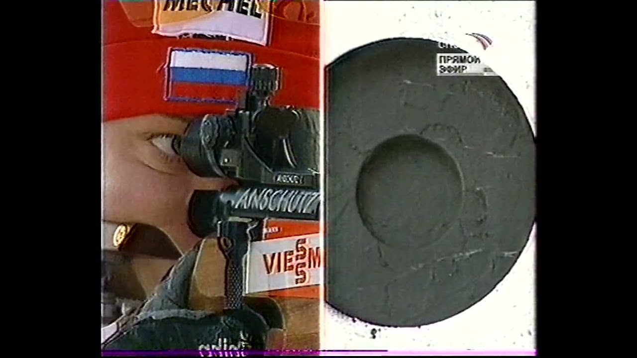 Биатлон. Кубок Мира 2004/05. Этап 2,       Холменколлен. Женщины, Гонка преследования 