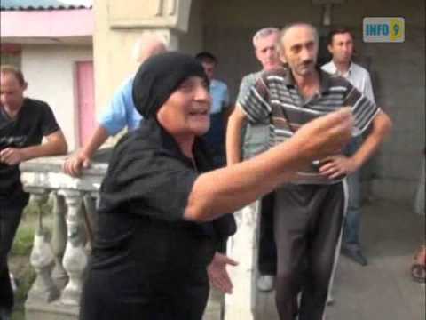 ლიმიტი ამოგეწურათ