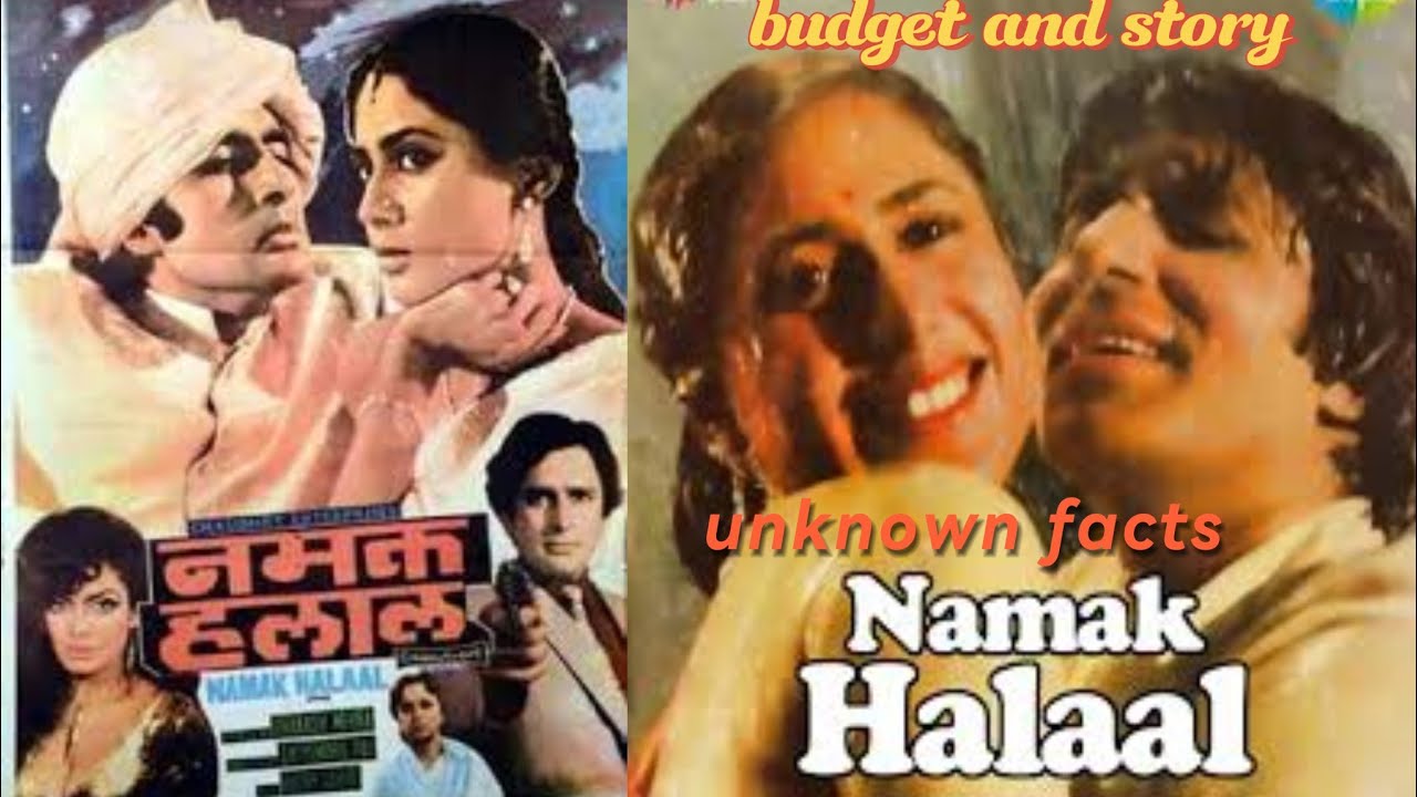 Namak halal movie 1982 unknown facts story and budget|Amitabh hit movie