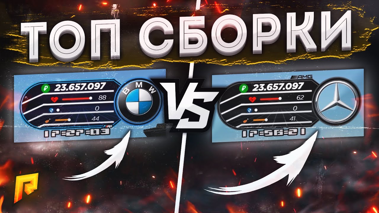 5ux какая сборка bmw