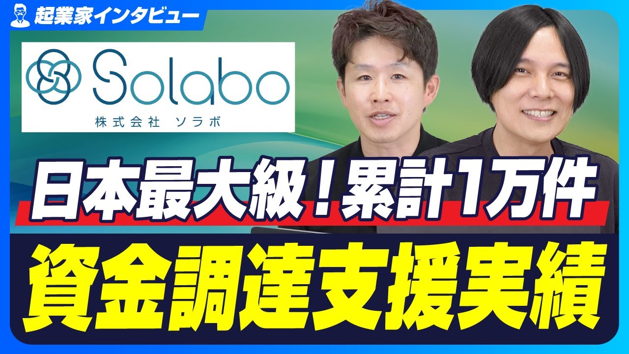 CEO最高経営責任者　初版 CEO 最高経営責任者 | トーマス・J・ネフ, ジェームス・M