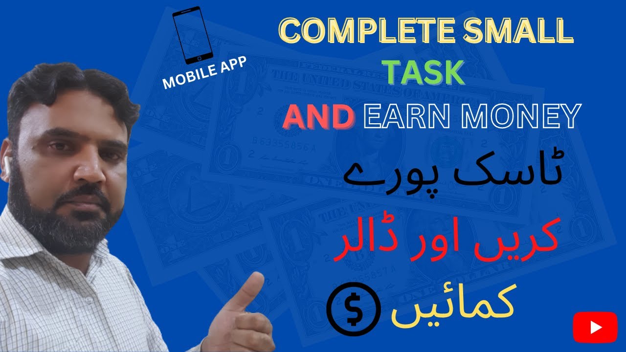 online earning with app complete small task | earning app - YouTube