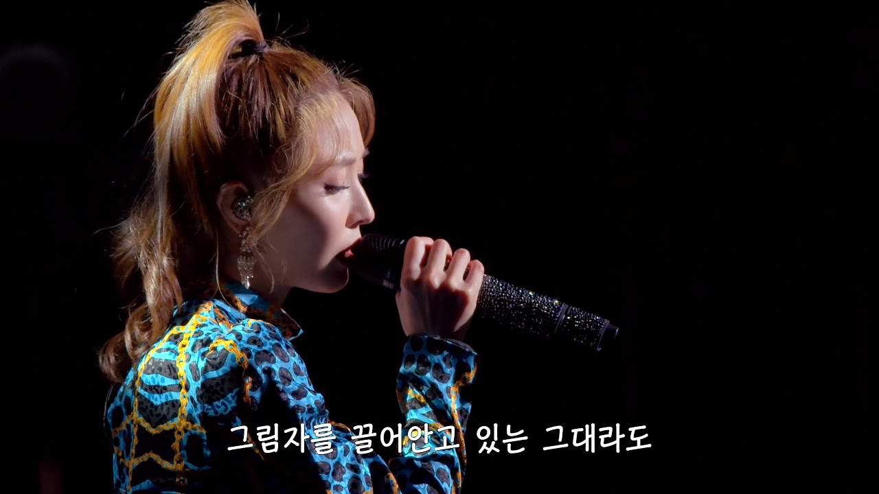 Smile again (2019 TOUR) - YouTube