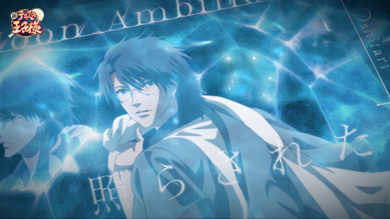 忍足侑士「Moon Ambition」 - YouTube
