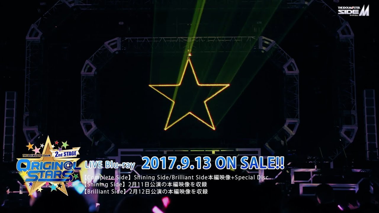 THE IDOLM@STER SideM 2nd STAGE 〜ORIGIN@L STARS〜 ダイジェスト映像