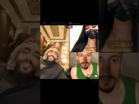 حسام يقصف همام اليافعي تموت من الضحك