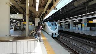 683系8000番台N03編成特急しらさぎ回送列車2M名古屋3番線発車