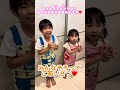 保育園のうた〜きゅうしょくのうた〜#保育園 #幼稚園 #キッズ #歌 #music