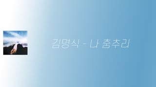영상 미리보기