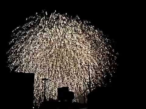 HANABI