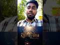 Finally!! Ramayan Teaser reaction is insane 😨 #ramayana #shorts #ramayan