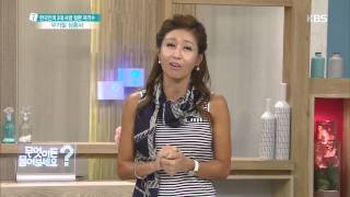 무엇이든 물어보세요 20150814 1