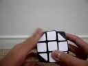 Truncated Cube