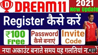 dream 11 apk download refer code use 200 Rs earning common try this tip's download now #short screenshot 1
