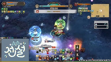 [Tree Of Savior] Crystal Mine (Uniform Mode) - 190613