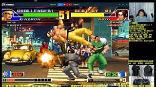 KoF 98 ADV Vs EX - Licheng (立诚) ADV 对阵 Dakou (大口) EXTRA