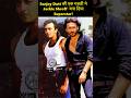 One Mistake Of Sanjay Dutt Made Jackie Shroff A Superstar One Mistake Of Sanjay Dutt Made Jackie Shroff A Superstar