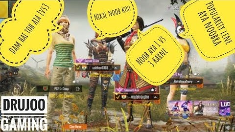 😤Random Ace pro player call me noob and i challenge for room 1 vs 3 🔥 Pubg Mobile🔥