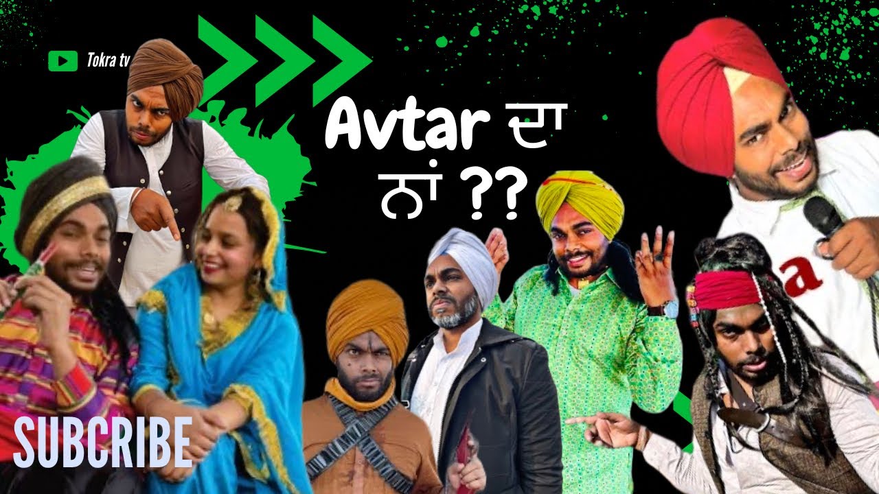 Saleda sunya c dekh v lya | ਸਲੇਡਾ ਹੀ ਆ ਵੀਰ । bhinda jackson