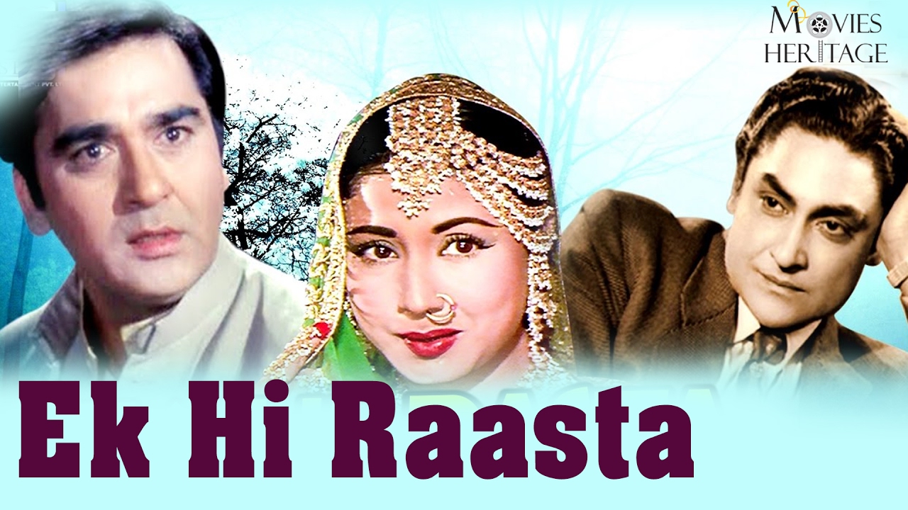 Ek Hi Raasta 1956 Full Movie  Meena Kumari Sunil Dutt  Bollywood Classic Movies  Movies Heritage
