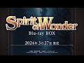 「Spirit of Wonder Blu-ray BOX」PV