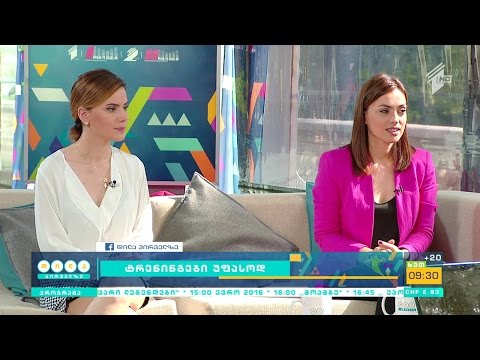 „სამოქალაქო საზოგადოების გაძლიერება“ - იუსტიციის სასწავლო ცენტრის ახალ პროექტი