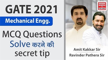 Secret Tip to Solve MCQ | GATE 2021 | By Amit Kakkar Sir & Ravinder Pathera Sir | Faculty MADE EASY