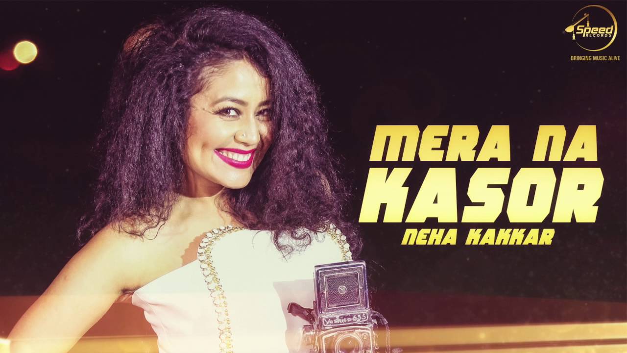Mera Na Kasor (Full Audio Song) | Gippy Grewal ft.Neha Kakkar | Punjabi Song | Speed Records 