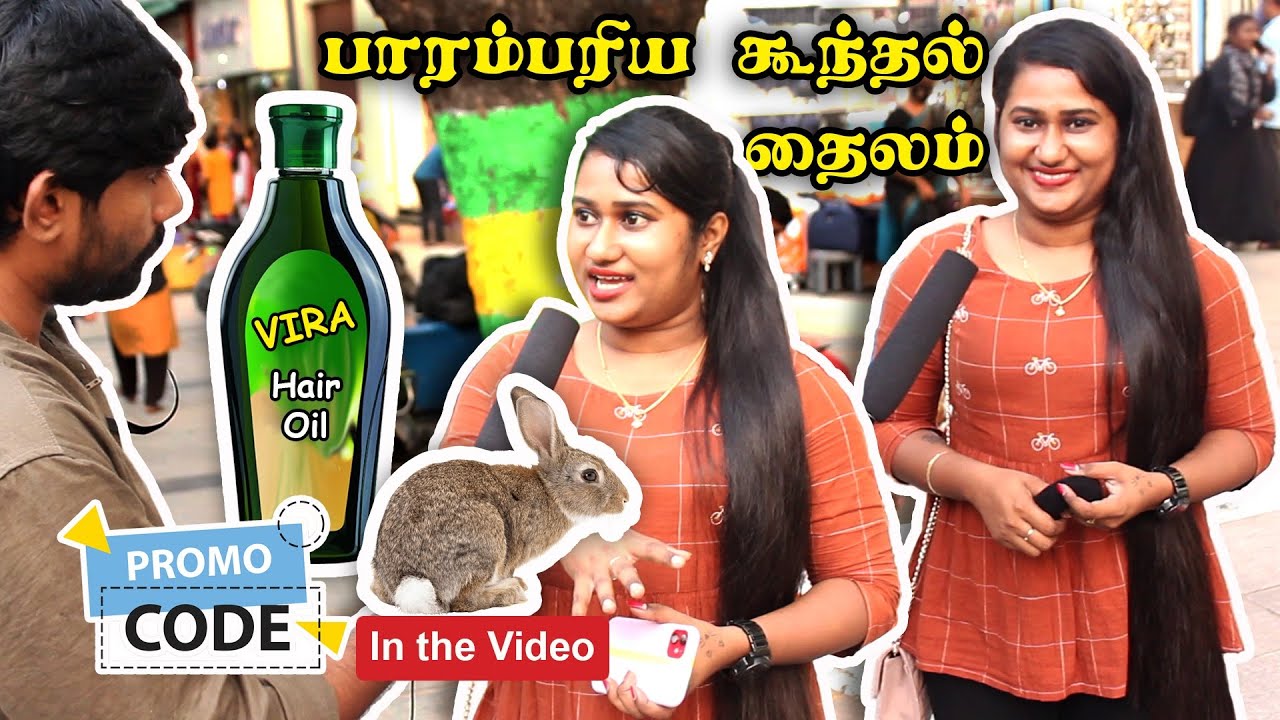 Rabbit blood viral hair oil || instructions || usage benefits || explained  by Catherine - YouTube