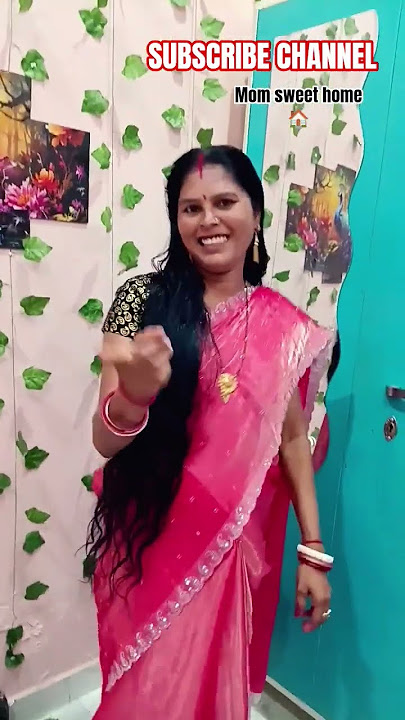 OLD SONG ... HUME USE MOHABBAT .... MOM SWEET HOME 🏡 #song #shorts #shortvideo #childhoodsongs