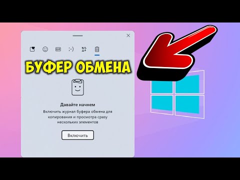 Избранные символы для удобства работы