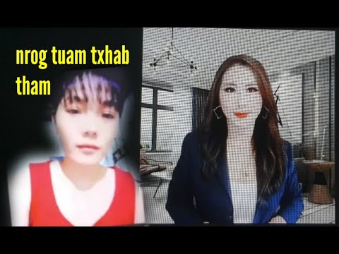 Video: Lazurit Txaj (20 Duab): Cov Yam Ntxwv Thiab Kab Ntawm Cov Tuam Txhab