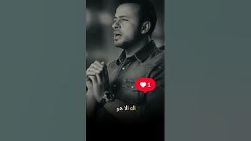 قال النبي صلى الله عليه وسلم يقول اذكار الصباح والمساء #اللهم_صل_وسلم_وبارك_على_نبينا_محمد