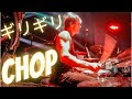 ギリギリchop (B&#39;z) | Shane Gaalaas Drum Cam