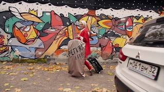 Как сделать свадьбу веселой? В отрыв с Региной Лайк.Ведущая Брянск. Как сделать свадьбу веселой? В отрыв с Региной Лайк.Ведущая Брянск.