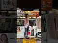 10/1 前島ともこ うるま市議会議員候補