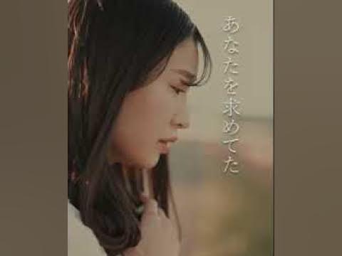 Novelbright 「ツキミソウ」 MV Cover #shorts - YouTube