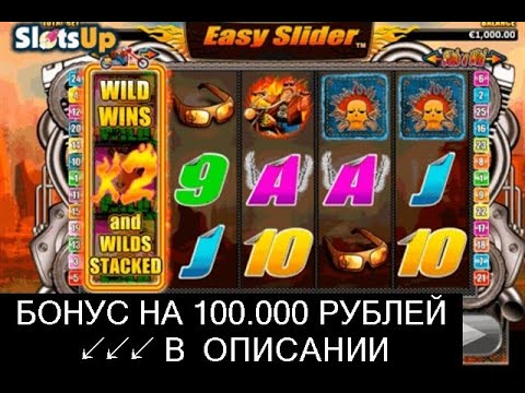 Скачать игровые автоматы rezident Скачать игровые автоматы rezident самара букмекерская контора