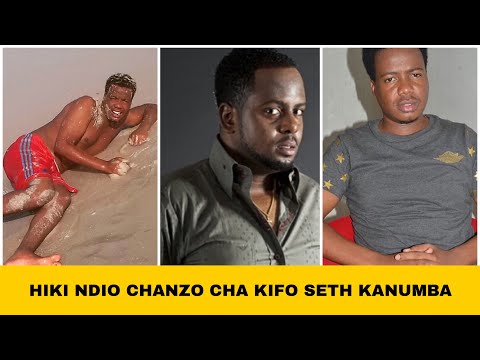 Video: Babies kwa Mwaka Mpya 2019 kwa macho ya kahawia