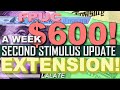 FINALLY! More Stimulus FPUC $600/W RETROACTIVE DEAL?! | SECOND STIMULUS CHECK GREAT NEWS UPDATE !