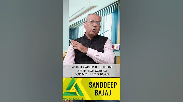 New Series - Which Career to choose after high school from no. 1 - no. 9 || Sanddeep Bajaj