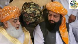 Jamiat Chaa Gai.100 Years of JUI Hafiz Zain Ul Abidin Jalali & Hafiz Muhammad Athar Jalali