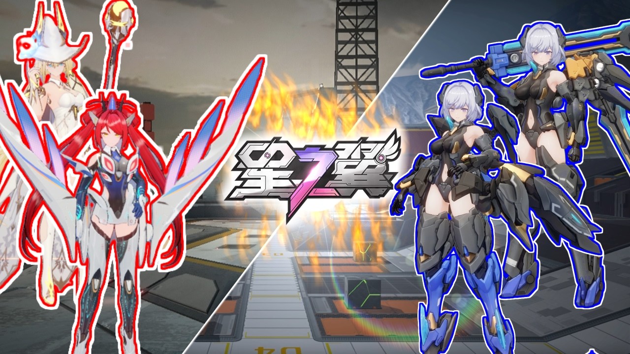 【#新人Vtuber】ブーストの概念をぶっ壊していくスタイル【#星の翼 /#ランクマッチ 】