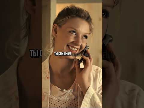 КОД 6777 | После стольких лет узнал что у него есть ребенок #фильм #сериал #movie