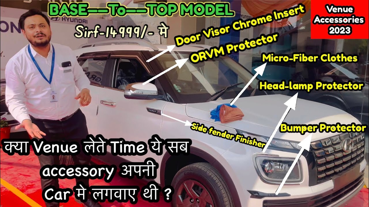 Hyundai Genuine Accessories—Venue facelift 2023 with Update Prices-अब आपको कोई गुमराह नहीं कर सकता ॥