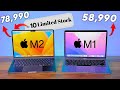 Crazy Deal On Apple MacBook Air M1 &amp; M2 Limited Unit