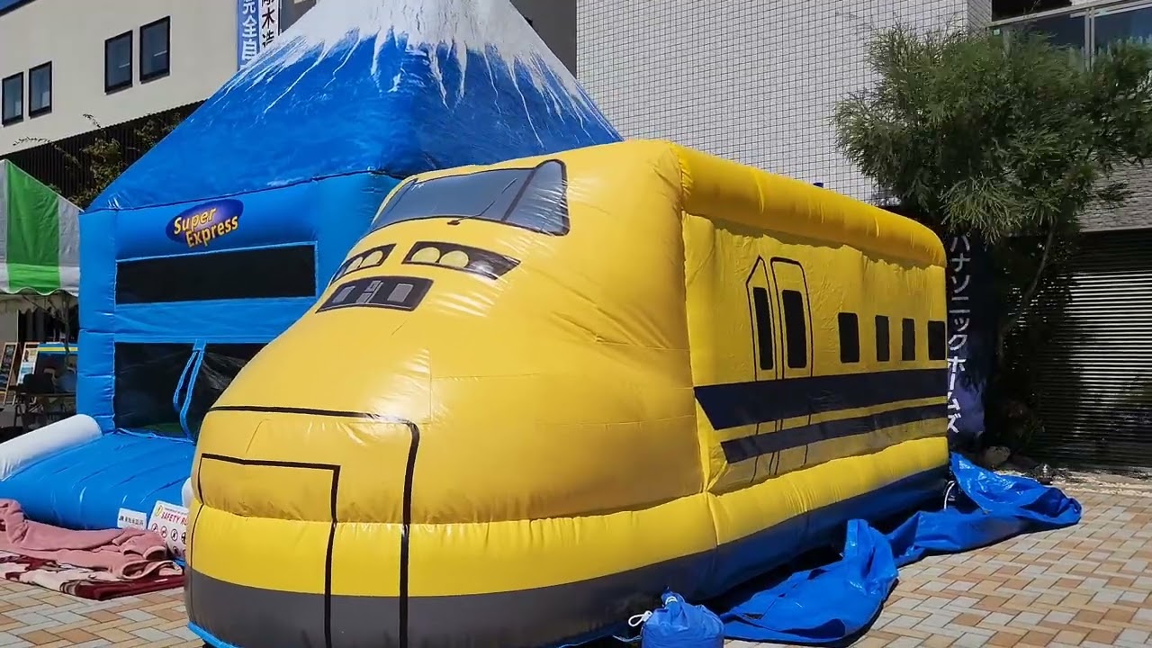 新幹線ふわふわ遊具 Shinkansen bounce house